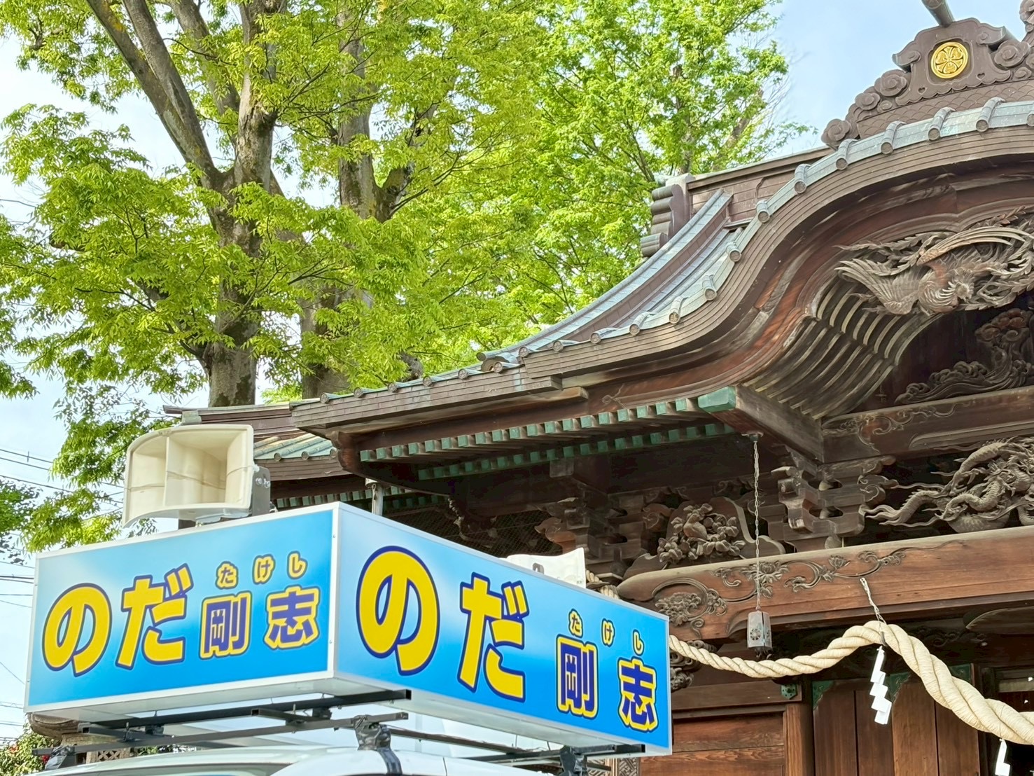 活動の様子 1