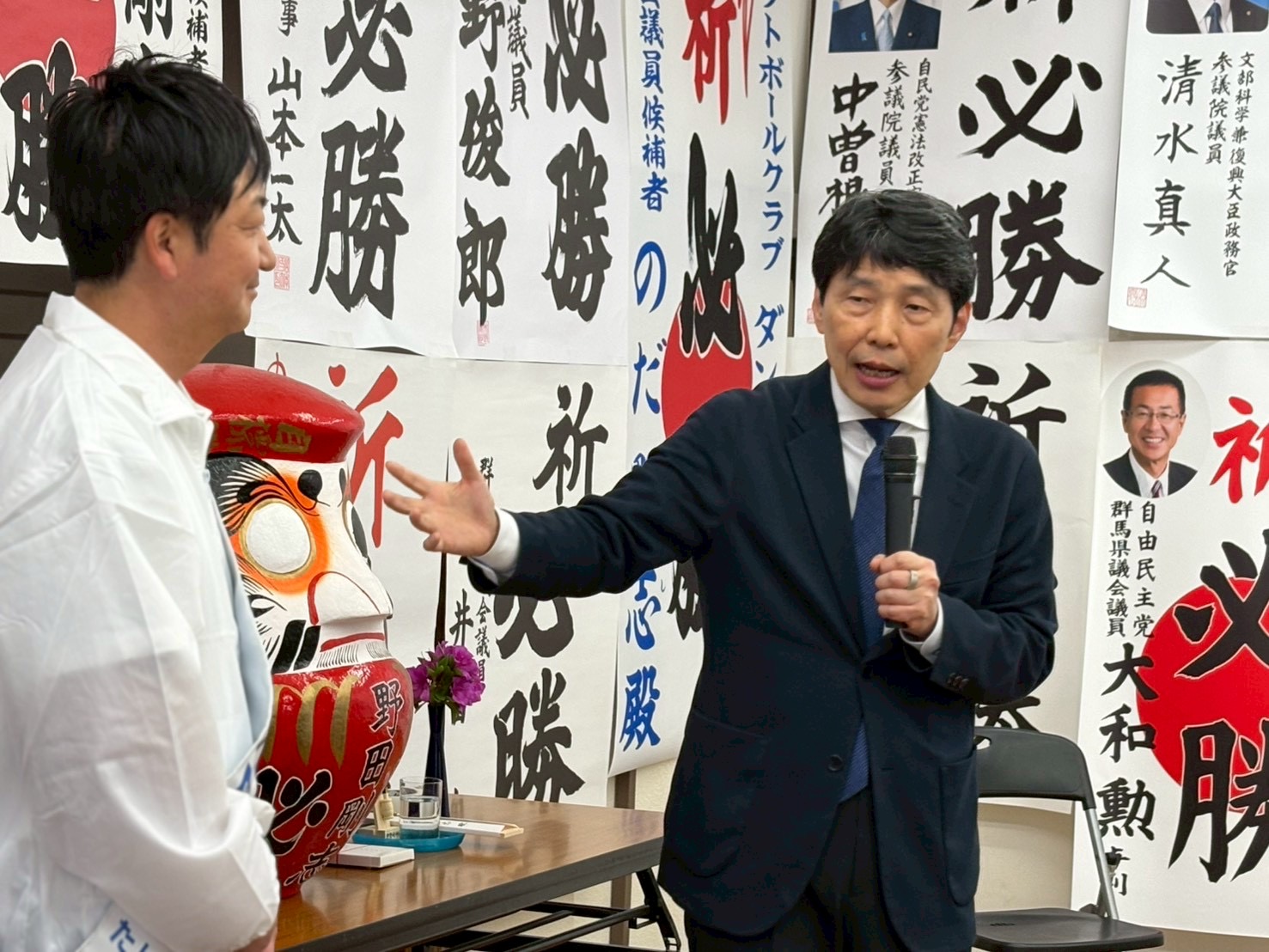 活動の様子 3