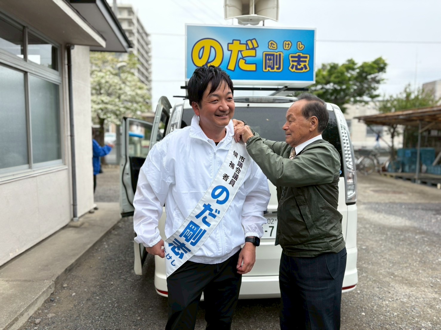 活動の様子 8