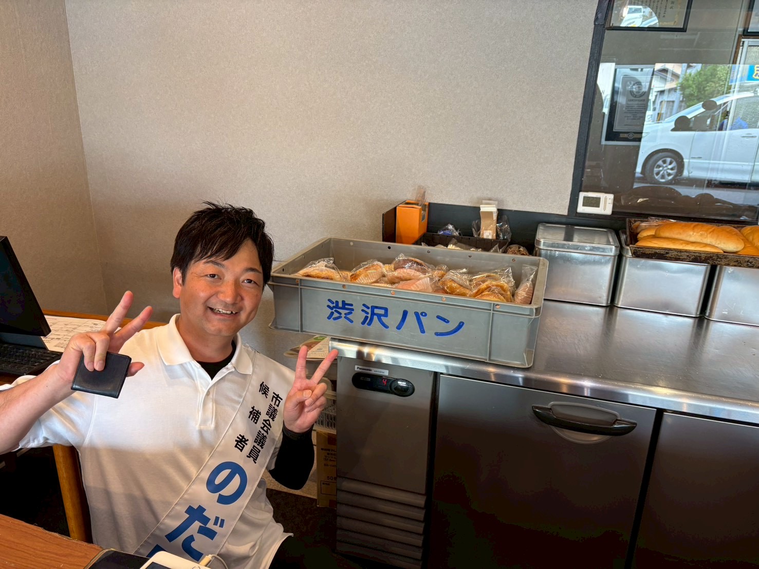 活動の様子 11