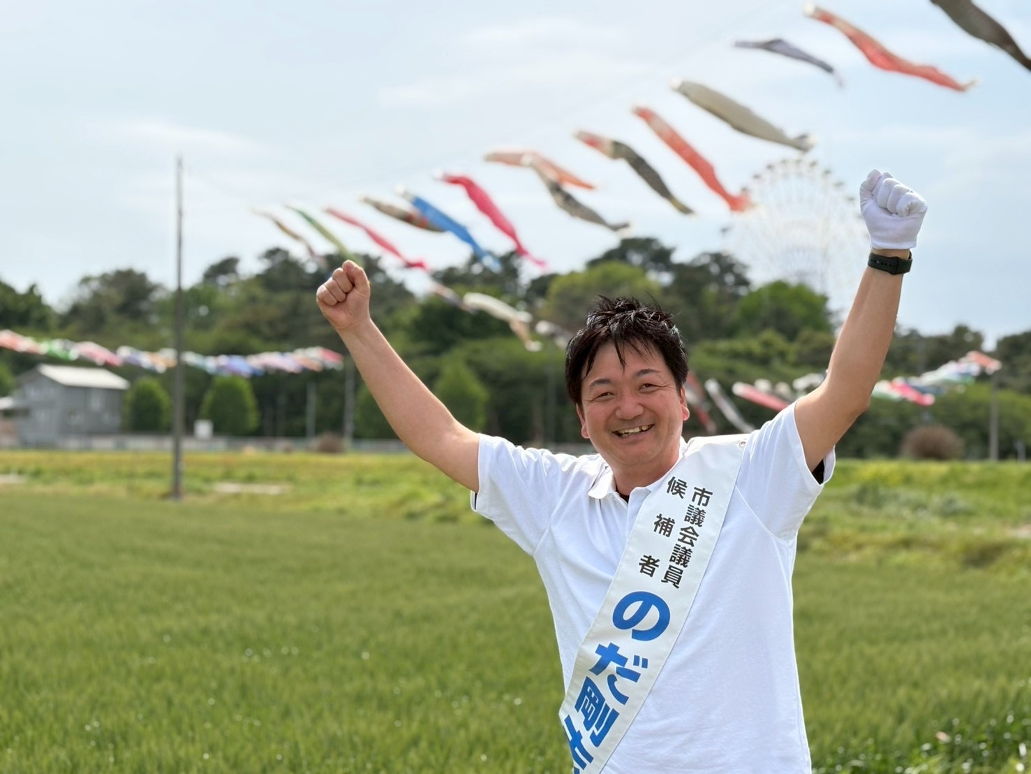 活動の様子 15